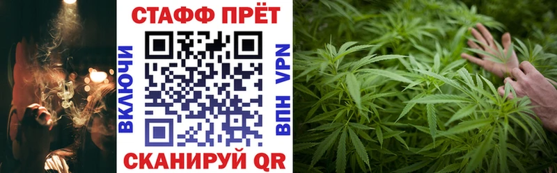 Сколько стоит Спас-Клепики АМФ  Марихуана  COCAIN  Меф мяу мяу  Гашиш 