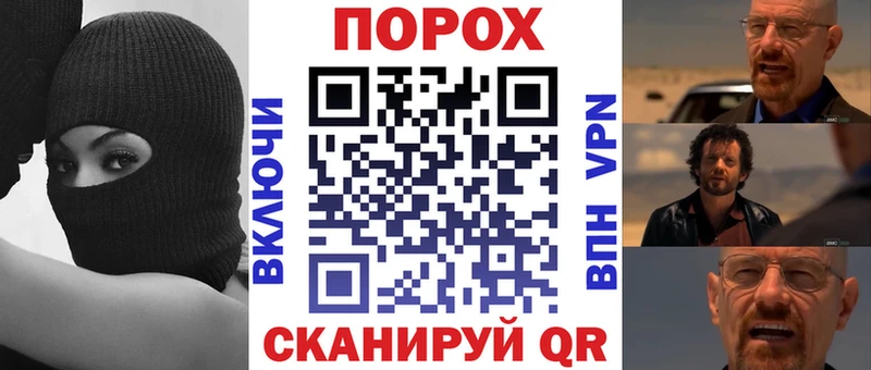 Амфетамин 97%  Спас-Клепики 