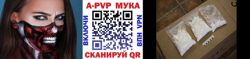 Alfa_PVP СК  Спас-Клепики 