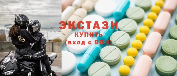 сатива Михайловск