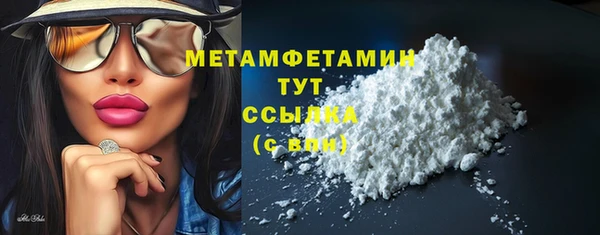 каннабис Михайлов