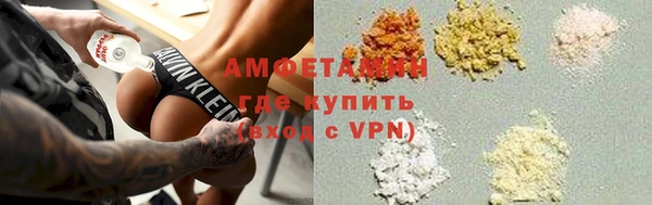 твердый Михайловка