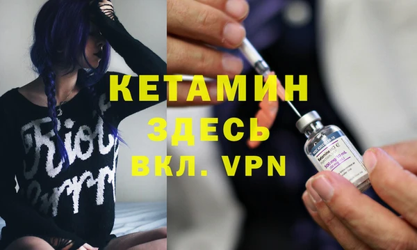 каннабис Михайлов