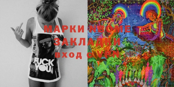каннабис Михайлов