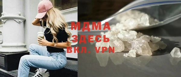 твердый Михайловка