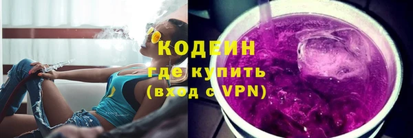 каннабис Михайлов