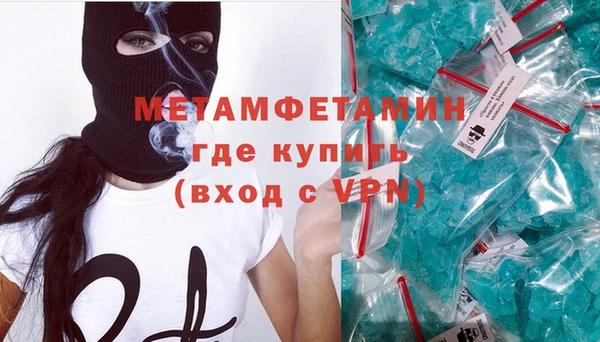 каннабис Михайлов