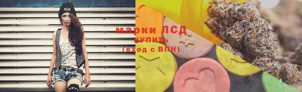 твердый Михайловка