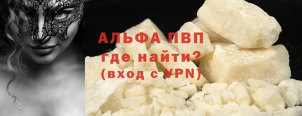 твердый Михайловка
