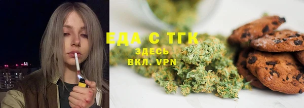 СК Медвежьегорск