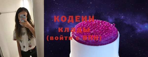 твердый Михайловка