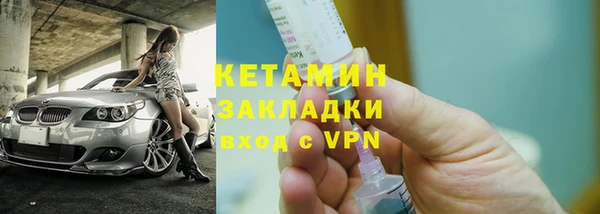 каннабис Михайлов