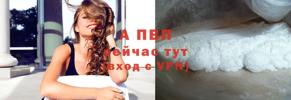 каннабис Михайлов