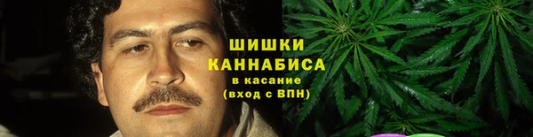 каннабис Михайлов