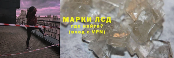 каннабис Михайлов