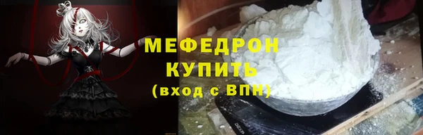 твердый Михайловка