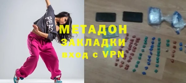 каннабис Михайлов