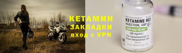 твердый Михайловка