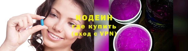твердый Михайловка