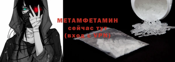 каннабис Михайлов