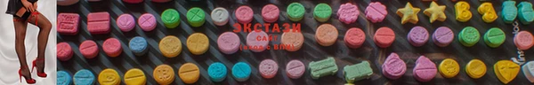 твердый Михайловка
