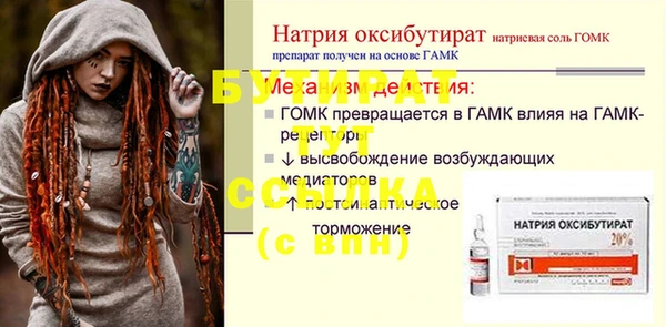 твердый Михайловка