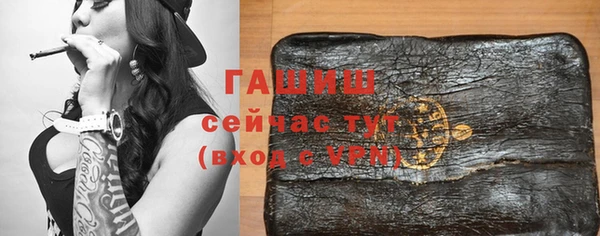 каннабис Михайлов