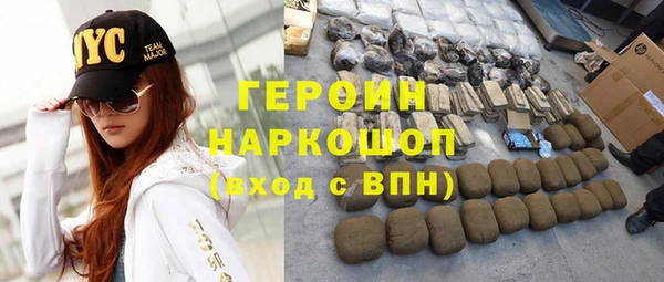 сатива Михайловск