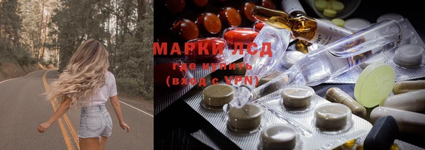 твердый Михайловка