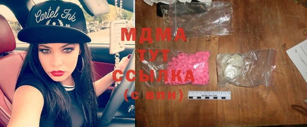 твердый Михайловка