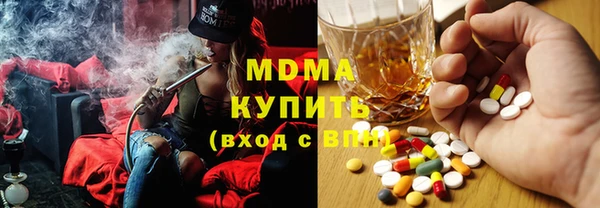 каннабис Михайлов