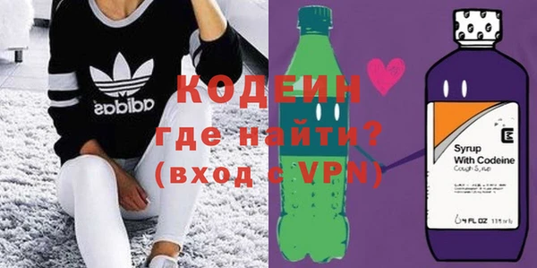 каннабис Михайлов