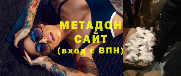 каннабис Михайлов