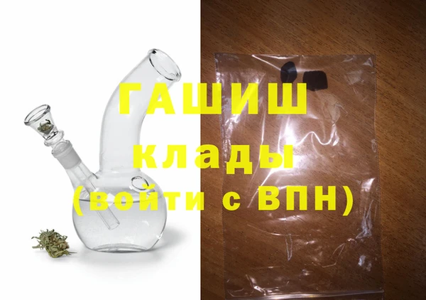 твердый Михайловка