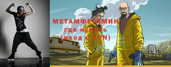 сатива Михайловск