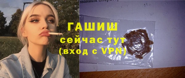 каннабис Михайлов