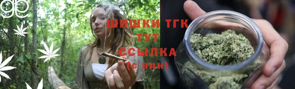 каннабис Михайлов